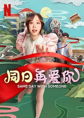日韩无砖2021特黄