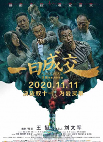 日韩无砖2021特黄